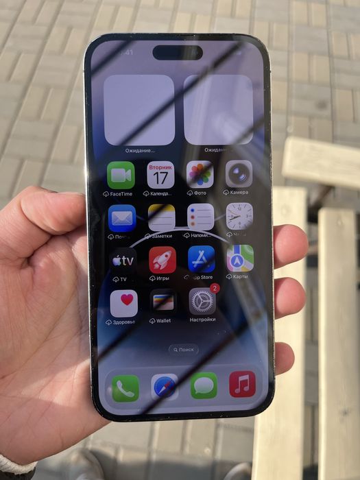 Iphone 14 pro max 128 GB