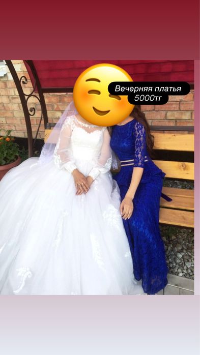 Продаю разное, платье, сумки, очки