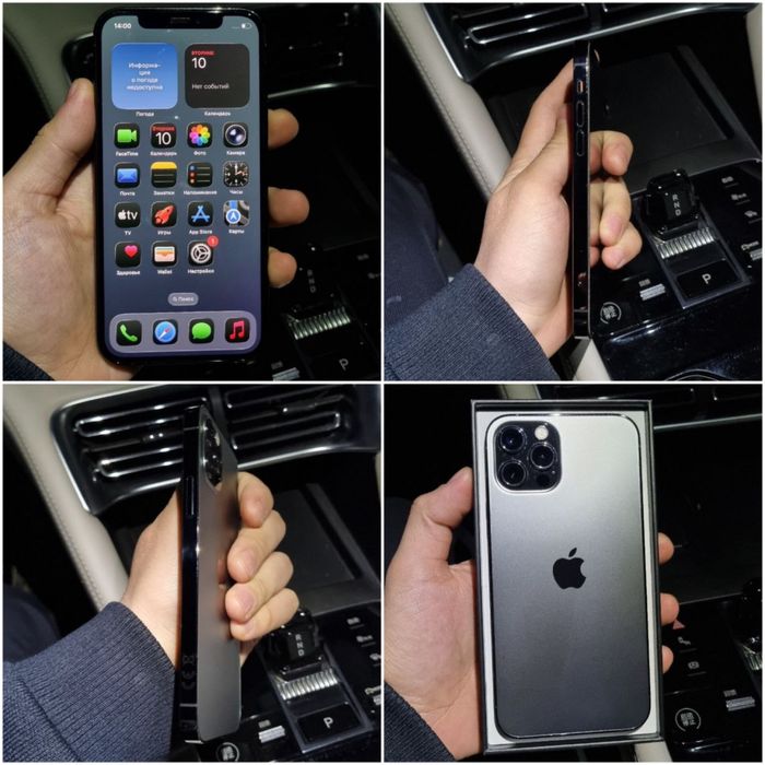 Iphone 12 pro 256gb