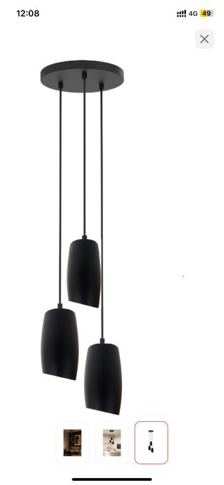 Люстра каскадная продам