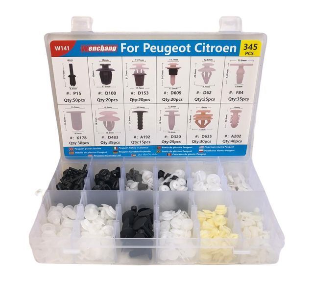 Щипки 3086-8 за Peugeot, Citroen кутия 345 броя