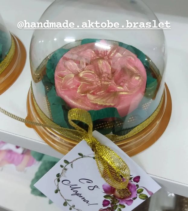 Мыло ручной работы 500тг