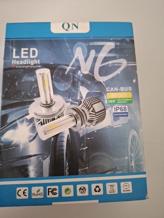 Продавам лед крушки h7