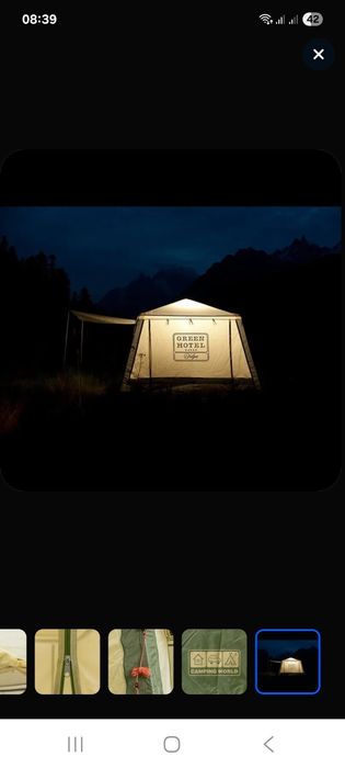 Продам шатер  в отличном состоянии