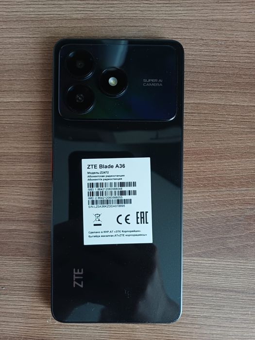 Продам новый ZTE Blade