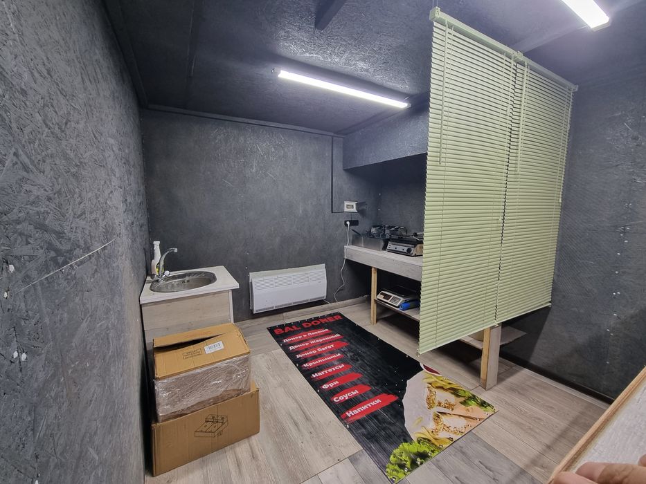 Сдаётся донерная