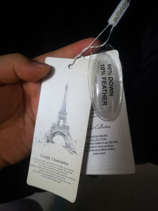 Женская куртка утиный пух