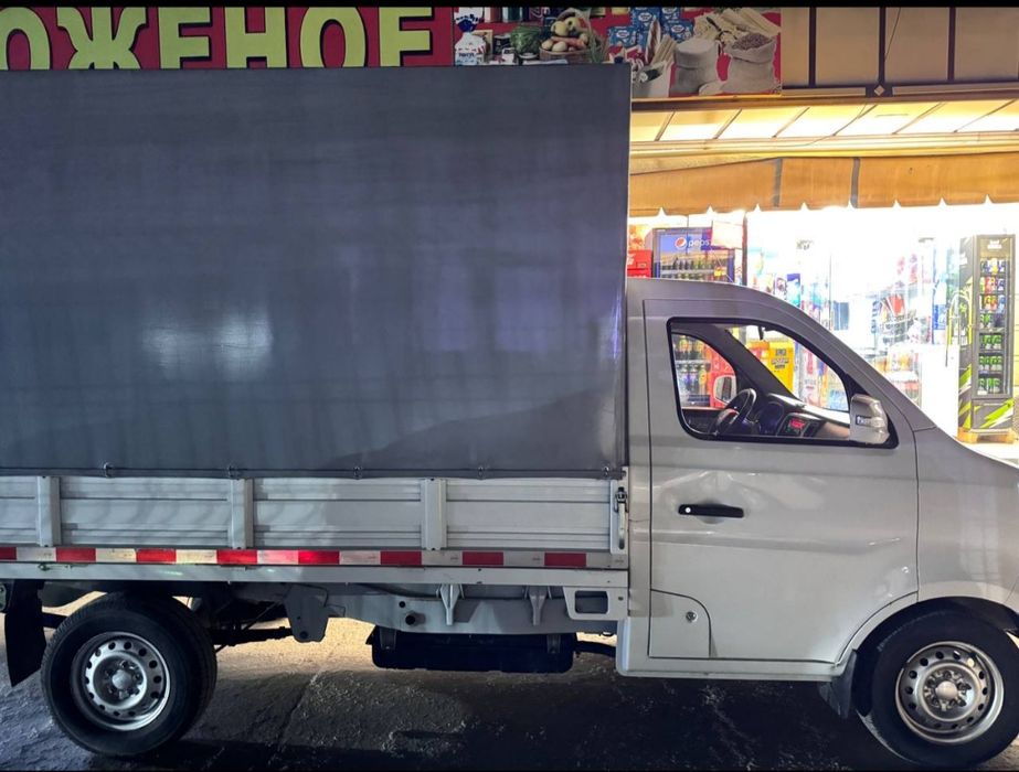 Чанган  т30   2023 йил