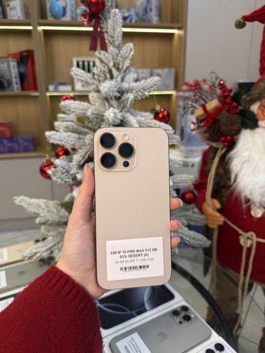 Iphone 16 pro max 512 gb