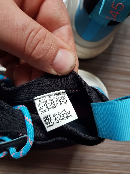 Adidasi Adidas Terrex 42cm