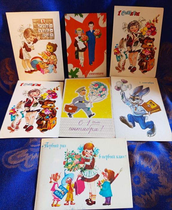 Поздравительные новогодние открытки СССР