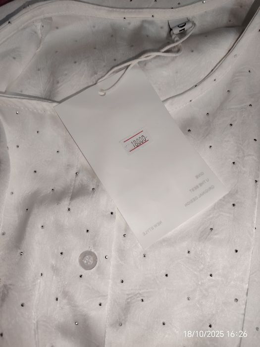 Продам Блузка с юбкой