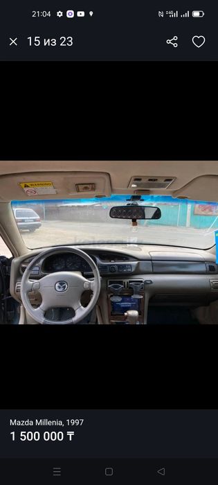 Mazda Millenia 1997