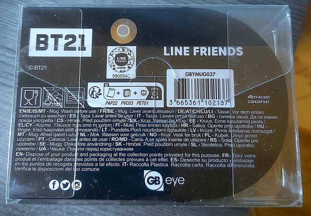 Cana BT21 Line Friends – Ediție Specială Constelații (Nouă, Sigilată)