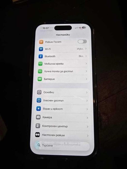 Продавам iphone 15