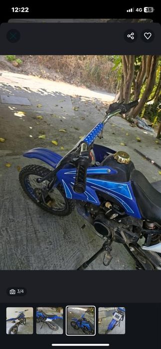 Рамка за крос 125