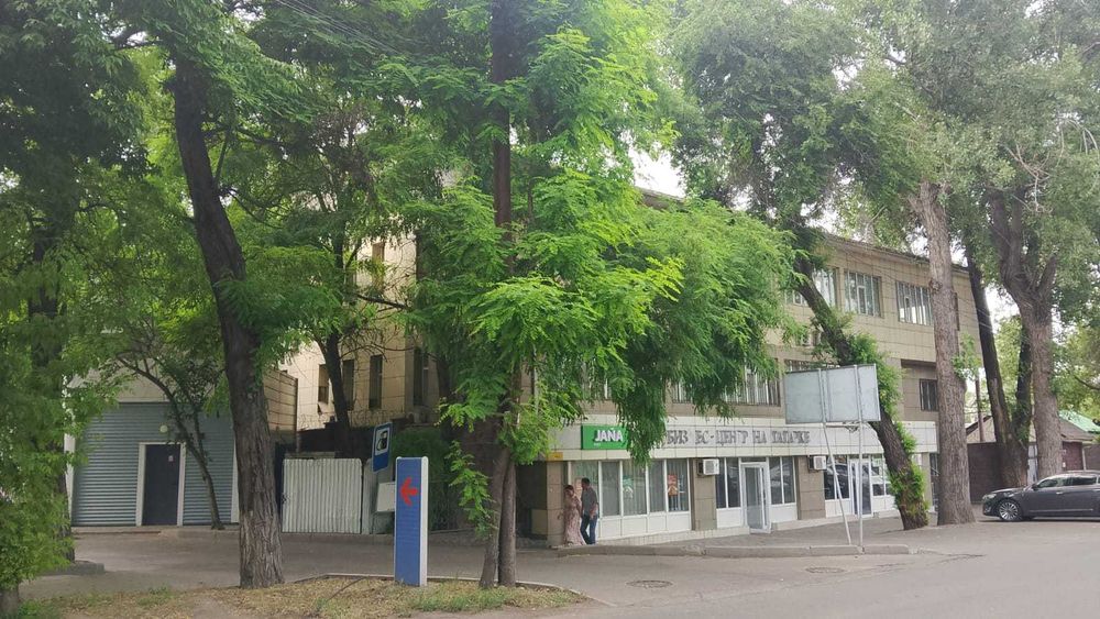 Сдаются в аренду офисные помещения