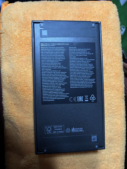 Galaxy S25 новый запечатанный