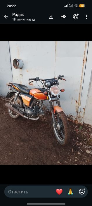 Продам или обменяю