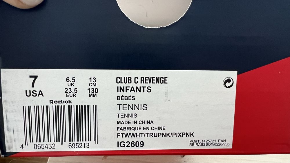 Кецове Reebok за момиче