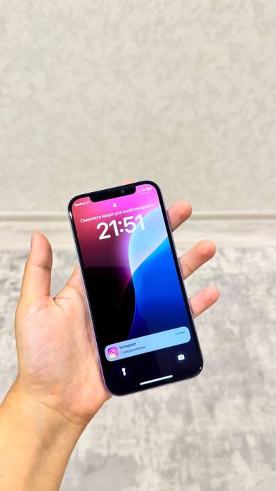 iPhone 12 purple продадим срочно