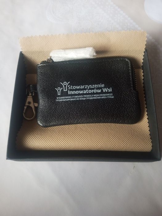 Гилт хам пластик салгыш