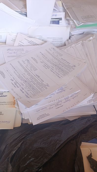 Makalatura maklatura