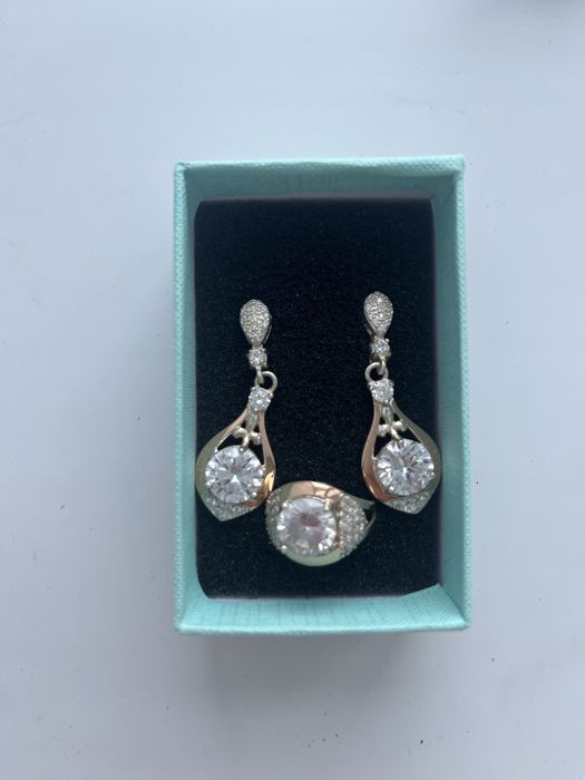 Продам серебрянный набор