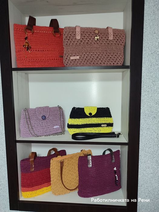 Ръчно плетени чанти