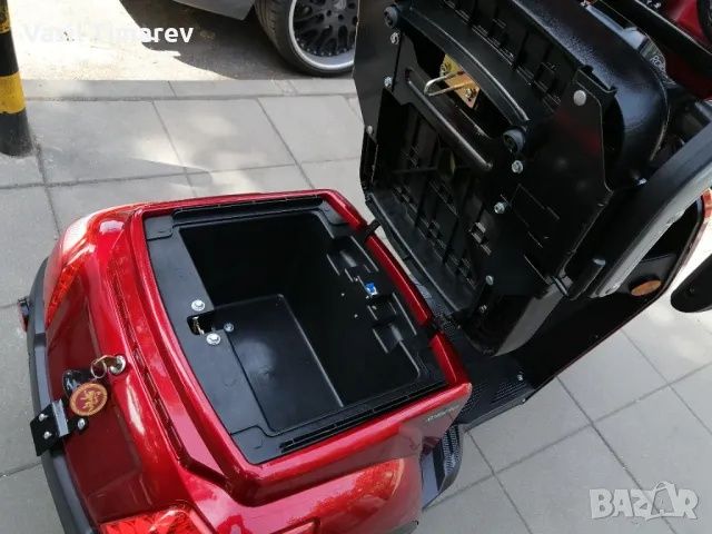 Немски скутер  електрически