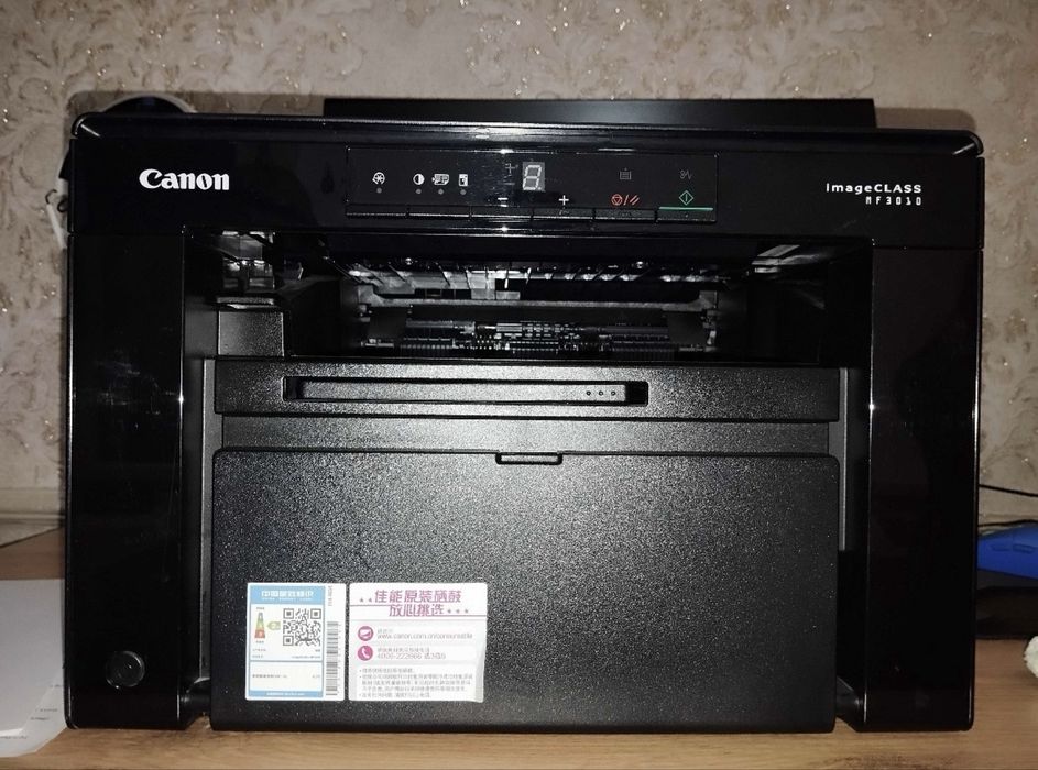 canon printer 3010