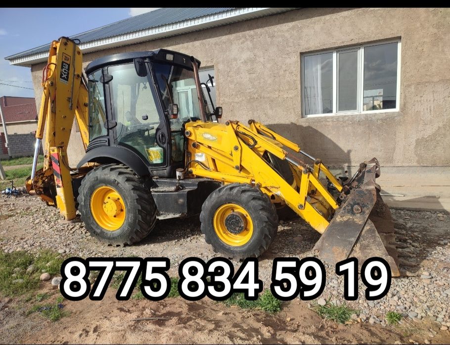 Эксковатор погрузчик 3/1