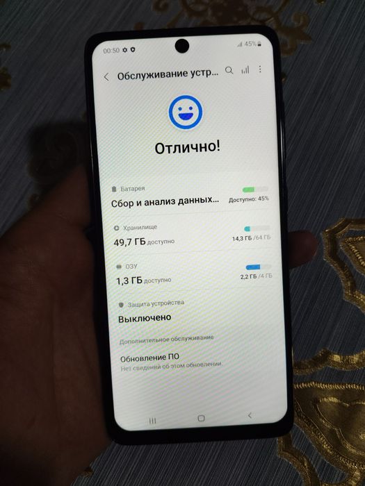 Samsung A51 xotrasi 64gb 2ta sim ime utgan afetsalne
