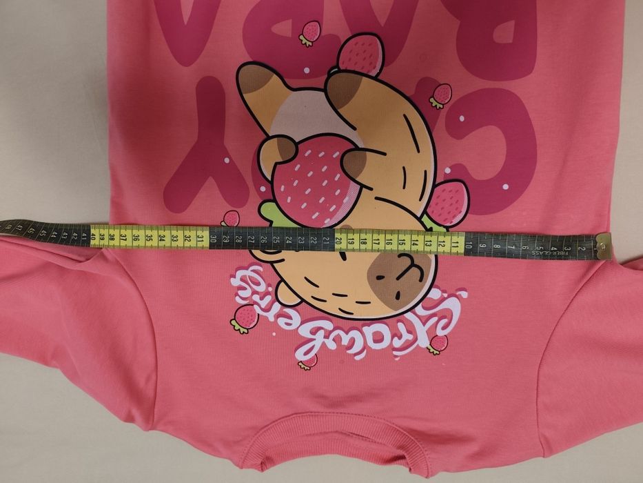 Детски нов  комплект "Капибара"8-10г,100% памук