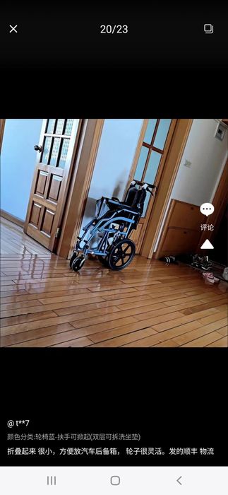 N 54Toshkentda nogironlar aravasi инвалидная коляска в Ташкенте