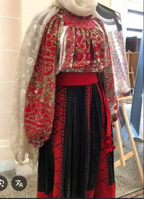 Costum Prahova vechi