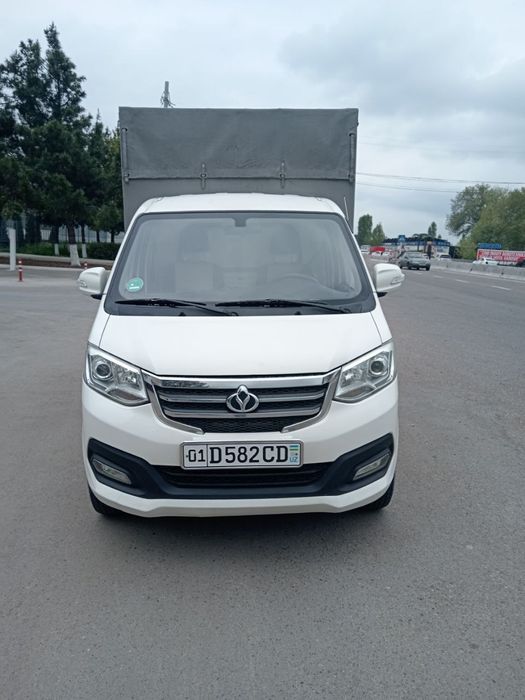 Changan  2023