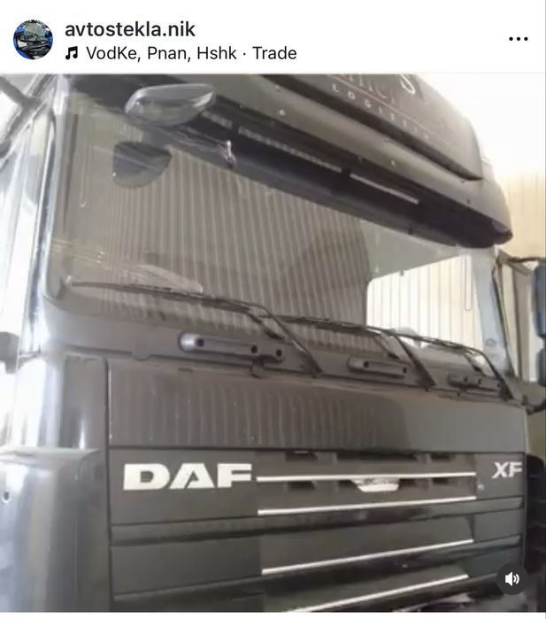 Устанавка и изготовление автостёкол