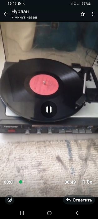 Радиола серенада рэ209