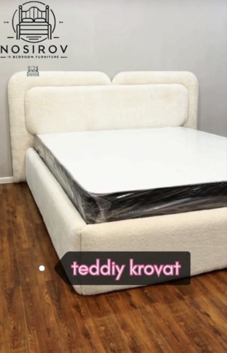 Кровать двухспальня Teddy