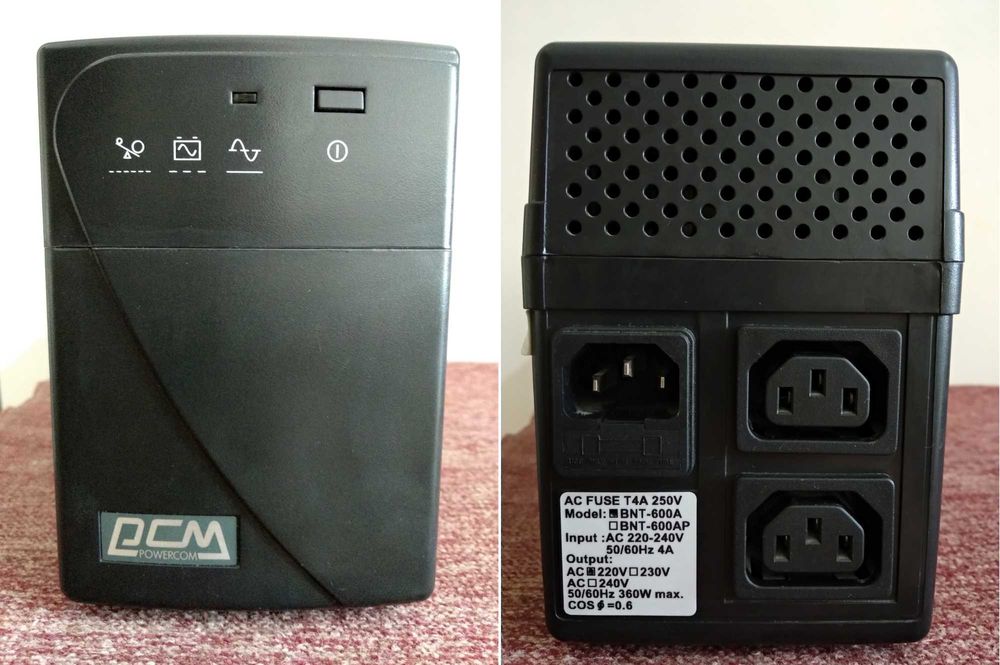 UPS, ИБП, ЮПС. Для бесперебойного питания.