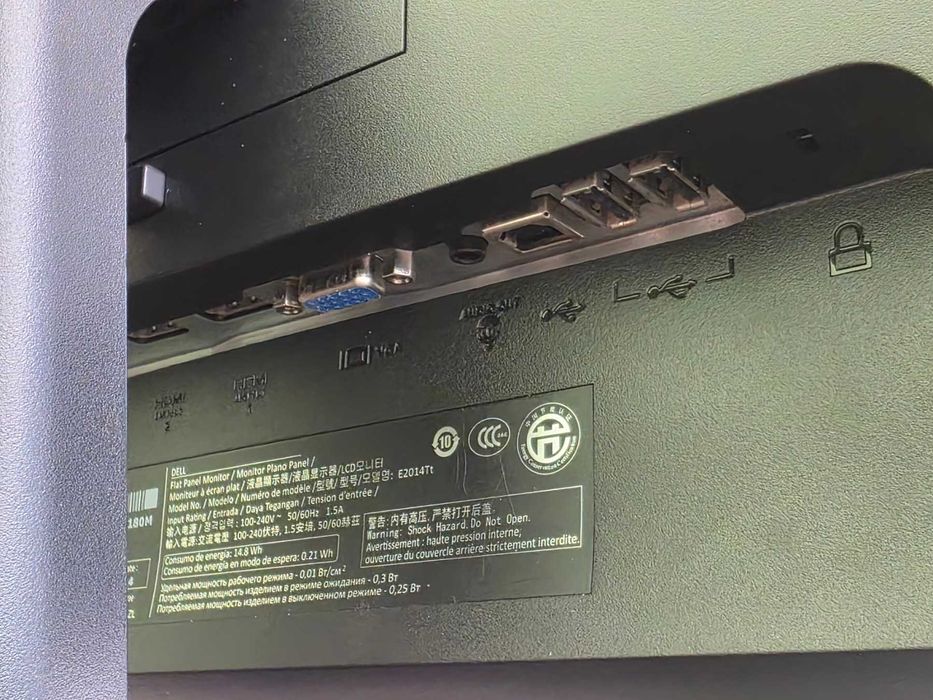 Монитор Dell E2014T 19.5 инча 1600x900 VGA, HDMI, DisplayPort