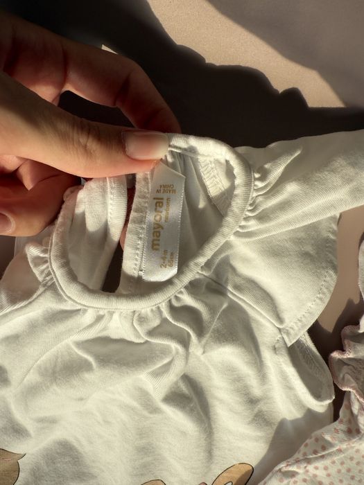 Дрехи Mayoral Next Orchestra