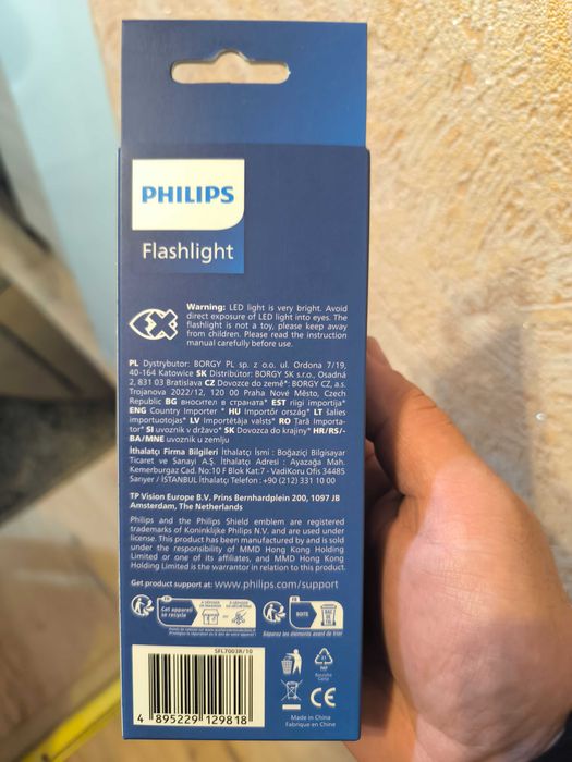Продавам чисто нов фенер philips