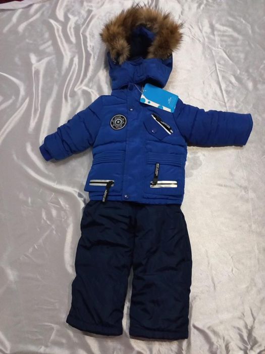 Детски куртка комбинзон