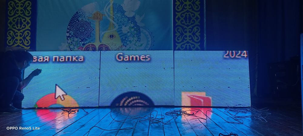 Дикалор скаимакс