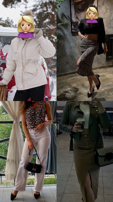 Вещи на девушку