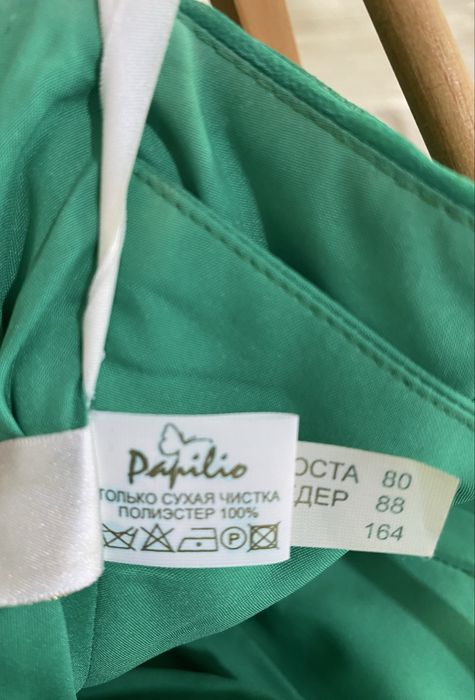 Платье для торжественного случая