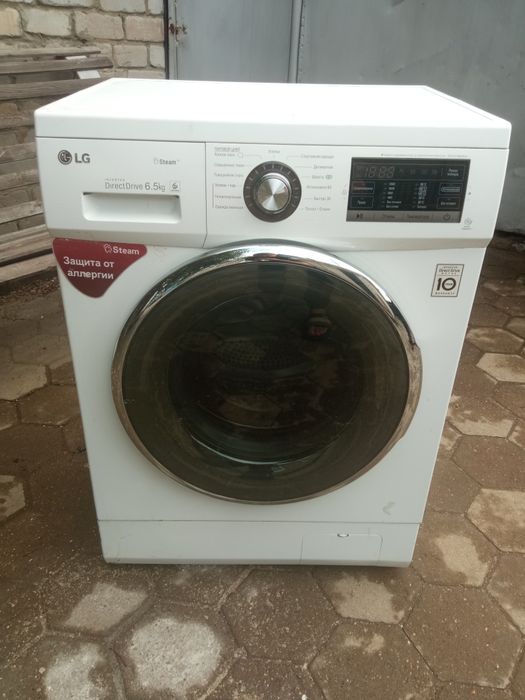 Продам стиральную машину