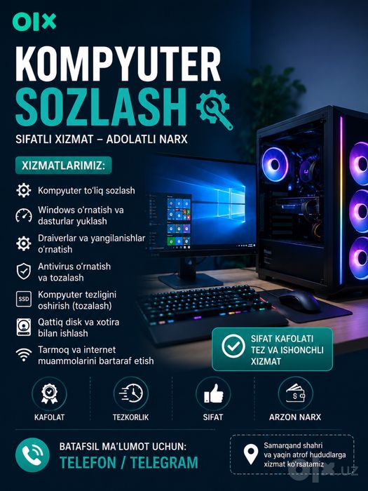 Kompyuter xizmati